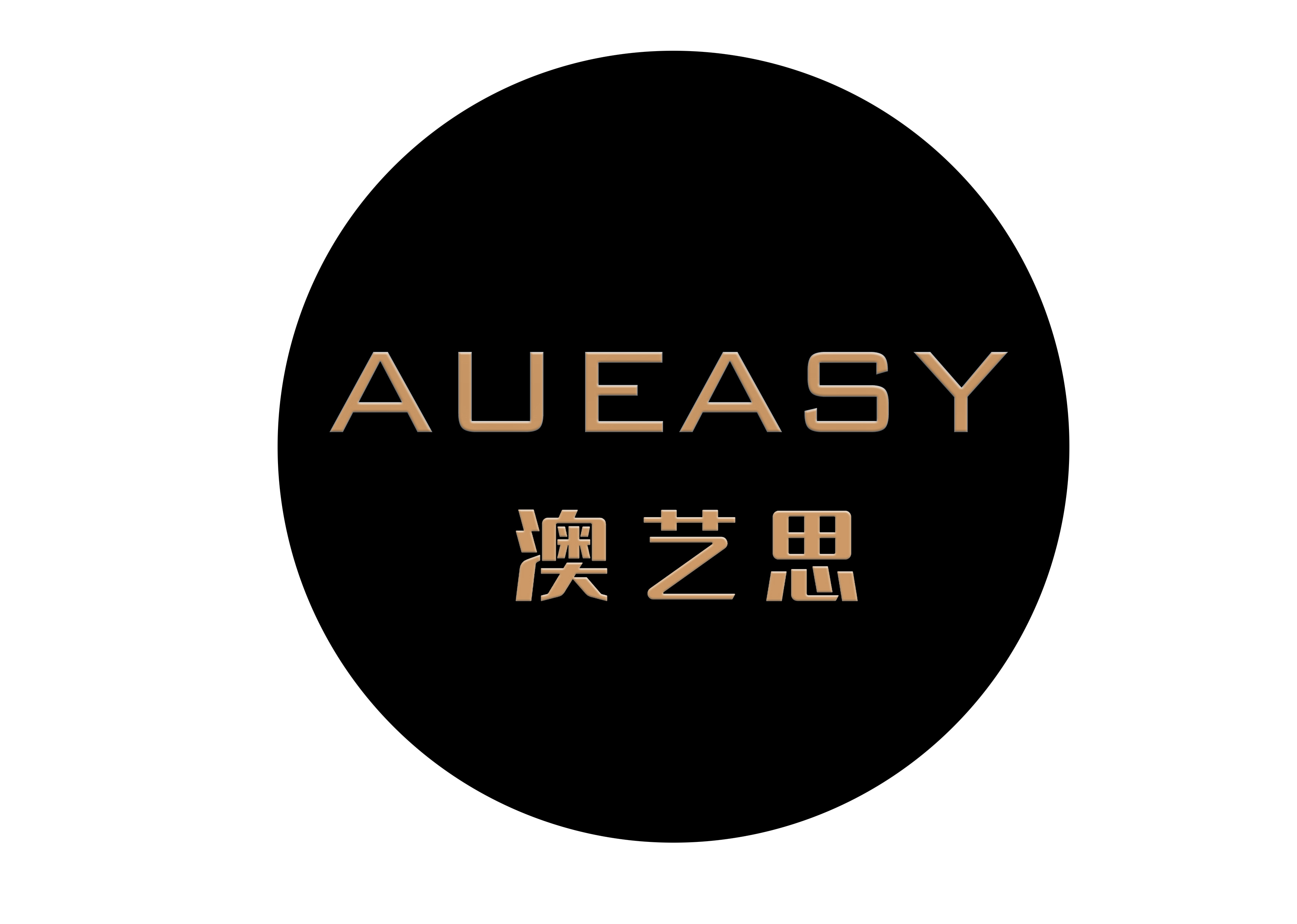 澳艺思不锈钢装饰